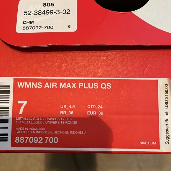 Nike Air Max - Picture 15 of 15